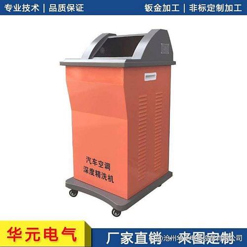 山东省网络机柜屏蔽机桌产品介绍